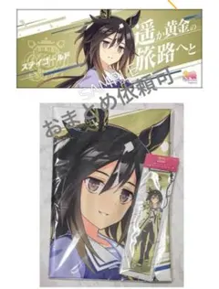 ウマ娘 ステイゴールド 6thイベント 公式BIGタペストリー - メルカリ