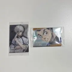 ブルーロック ウエハース