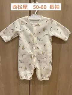 動物柄ロンパース【50-60cm】