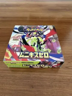 2026年最新】ポケカ box シュリンクなしの人気アイテム - メルカリ