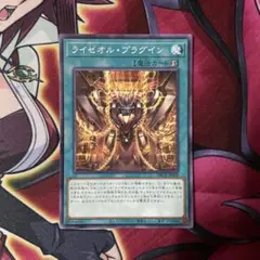 遊戯王　エニグマスター・パックビット　25th クオシク　アジア版　亜シク 遊戯王 エニグマスター・パックビット 25thシークレット クオシク
