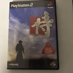 SAMURAI 侍　プレイステーション2 ソフト