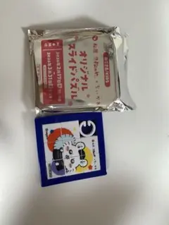 【匿名配送】ちいかわ 松屋コラボ スライドパズル モモンガ