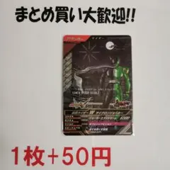Axia様 リクエスト 2点 まとめ商品
