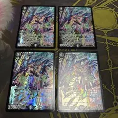 2025年最新】旧ヴァンガードの人気アイテム - メルカリ