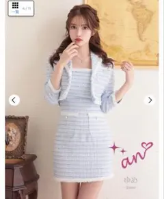 【美品】an ホワイトラインツイードジャケット&ワンピース　S キャバクラドレス