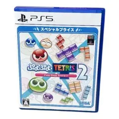 PS5 ぷよぷよテトリス2 スペシャルプライス PS5版