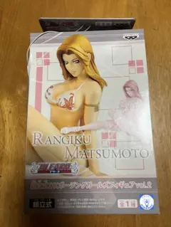 松本乱菊 井上織姫 BLEACH DXガールズフィギュア 制服 プライズ 超希少