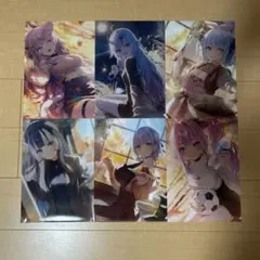 ホロライブ ローソン クリアファイル 6種