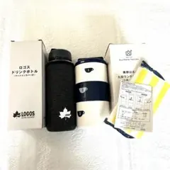 2点セット売り　LOGOSのドリンクボトル　栗原はるみのランチボックス　非売品のサムネイル