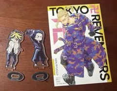 東京リベンジャーズ　東リべ　ミニアクスタ　ポストカード　まとめ売り