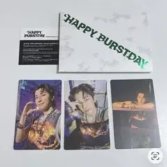 HAPPY BURSTDAY weverse album ウォヌ　セブチ