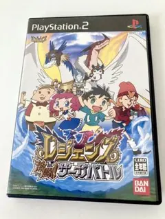 レジェンズ 激闘!サーガバトル