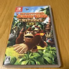 Switch ドンキーコング リターンズ HD