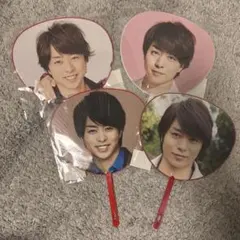 嵐 櫻井翔 公式グッズ ミニうちわ 4個セット