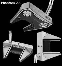 スコッティキャメロン PHANTOM 7.5 SCOTTY CAMERONのサムネイル