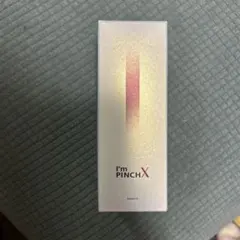 I'm PINCH X エッセンスm 美容液 60ml - メルカリ