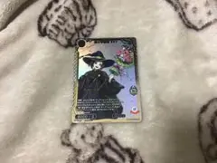 ツイステ ビルディバイト -ブライト- リリア SSR そのほかまとめ売り