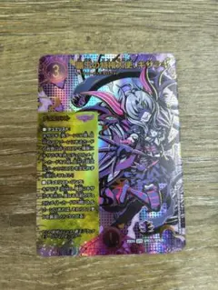 2026年最新】覇王の特権大使、キサラギ シークレットの人気アイテム