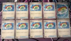 ポケパッドSR 1枚　ポケパッド9枚