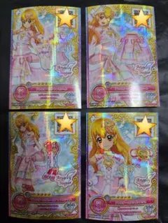 ブレスオーロラリボンアクセ』プロモ アイカツオンパレード LPR - メルカリ