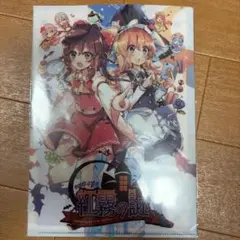FGO 2025アルバム - メルカリ