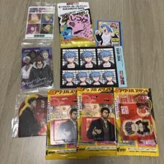 サカモトデイズ まとめ売り