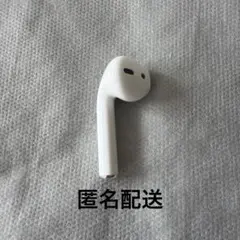 AirPods 左のみ　ジャンク品　純正品　Apple 匿名配送