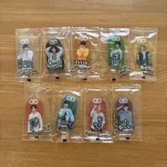 SnowMan お守りキーホルダー 未開封 9個セット