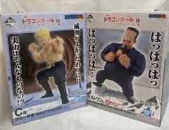 ドラゴンボール一番くじ ラストワン C賞 人造人間8号 ブルー将軍 未