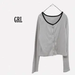 グレイル 【S】リブカーディガン バイカラー ピッタリ フェミニン ライトグレー