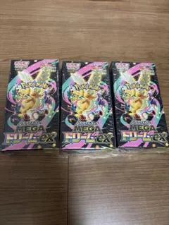 ポケモンカードゲーム MEGA ハイクラスパックMEGAドリームex