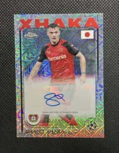 Topps Japan Edition Granit Xhaka auto