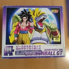 ドラゴンボールGT ジグソーパズル 108ラージピースのサムネイル