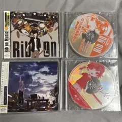 2025年最新】りぶ 歌い手の人気アイテム - メルカリ