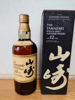 2026年最新】yamazaki 12 single maltの人気アイテム - メルカリ