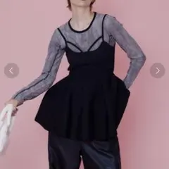 【MAISON SPECIAL】Knit Peplum Top 黒のサムネイル