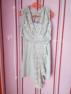 Item thumbnail for item 8a8a6cab-cd28-4e34-a9b8-11d5e1bd78c1