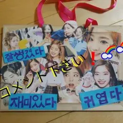2025年最新】twiceダヒョングッズの人気アイテム - メルカリ
