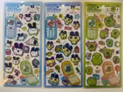 平成ハッピーフォン　たまごっち　３種類