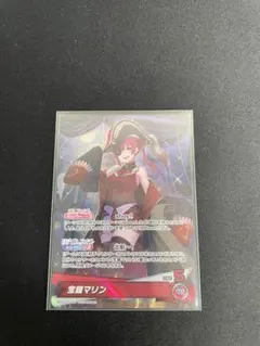 値下げ可能　ホロカ　宝鐘マリン　デッキ　パーツ　OSR エール付き hBP02-003 宝鐘マリン OSR | hololive OFFICIAL CARD GAME
