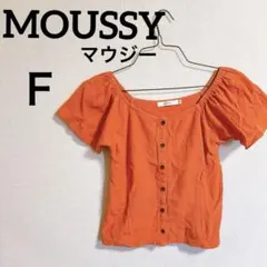 【美品】MOUSSY オレンジ ボタン付き 半袖シャツのサムネイル