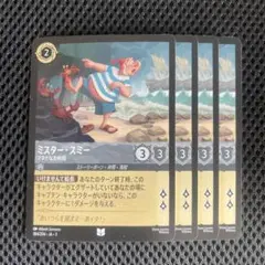 ロルカナ 帽子 未開封品 61jV6MfGB9L._AC_UL210_SR210,