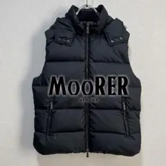 ダウンベスト新品