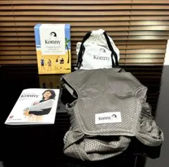 konny 抱っこ紐　スリング　韓国製高級　人気商品