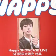 2026年最新】btS ジン happy ショーケースの人気アイテム - メルカリ