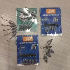 りりぷぷ様 リクエスト 2点 まとめ商品