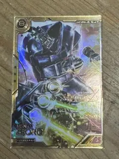 アーセナルベース ジオング ゲームカード