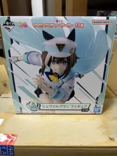 一番くじ ウマ娘 プリティーダービー 13弾 A賞 シュヴァルグラン フィギュア