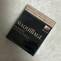 マキアージュ ドラマティックスタイリングアイズS RD332